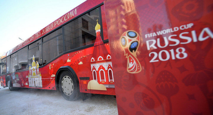 Автобус с символиков ЧМ 2018 в России